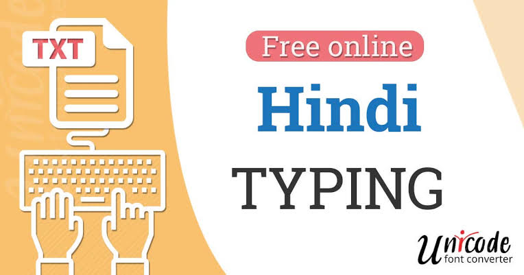 CERTIFICATE IN HINDI TYPING 