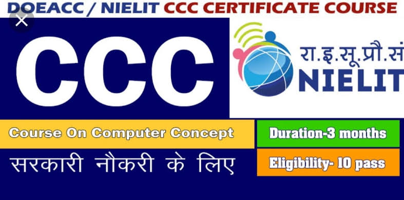 Course on Computer Concept (CCC)
